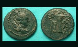 Aeolis, Kyme, Artemis with Vase reverse!
